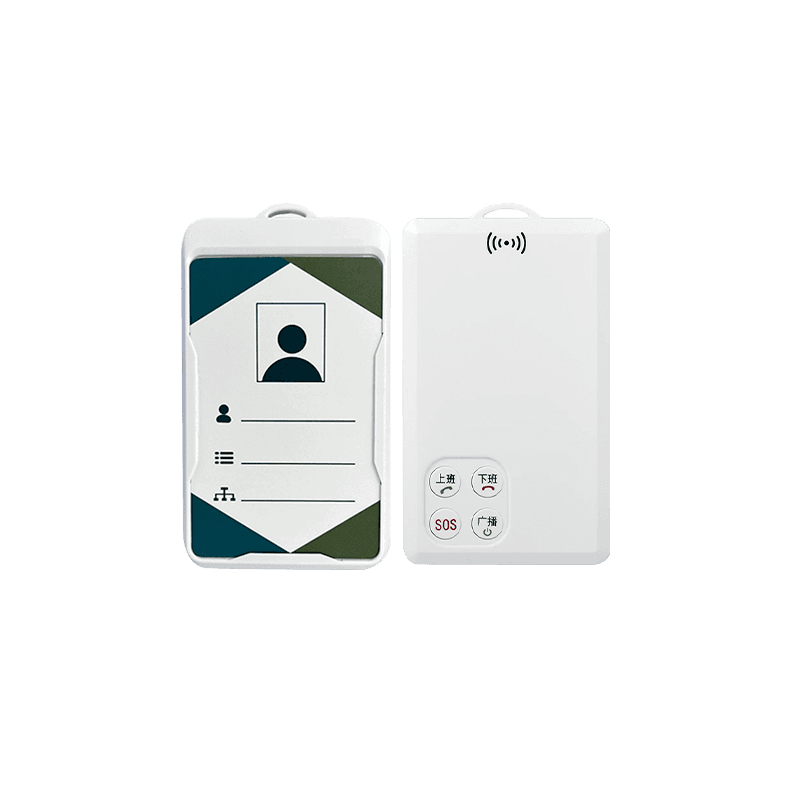 Personal Tracker