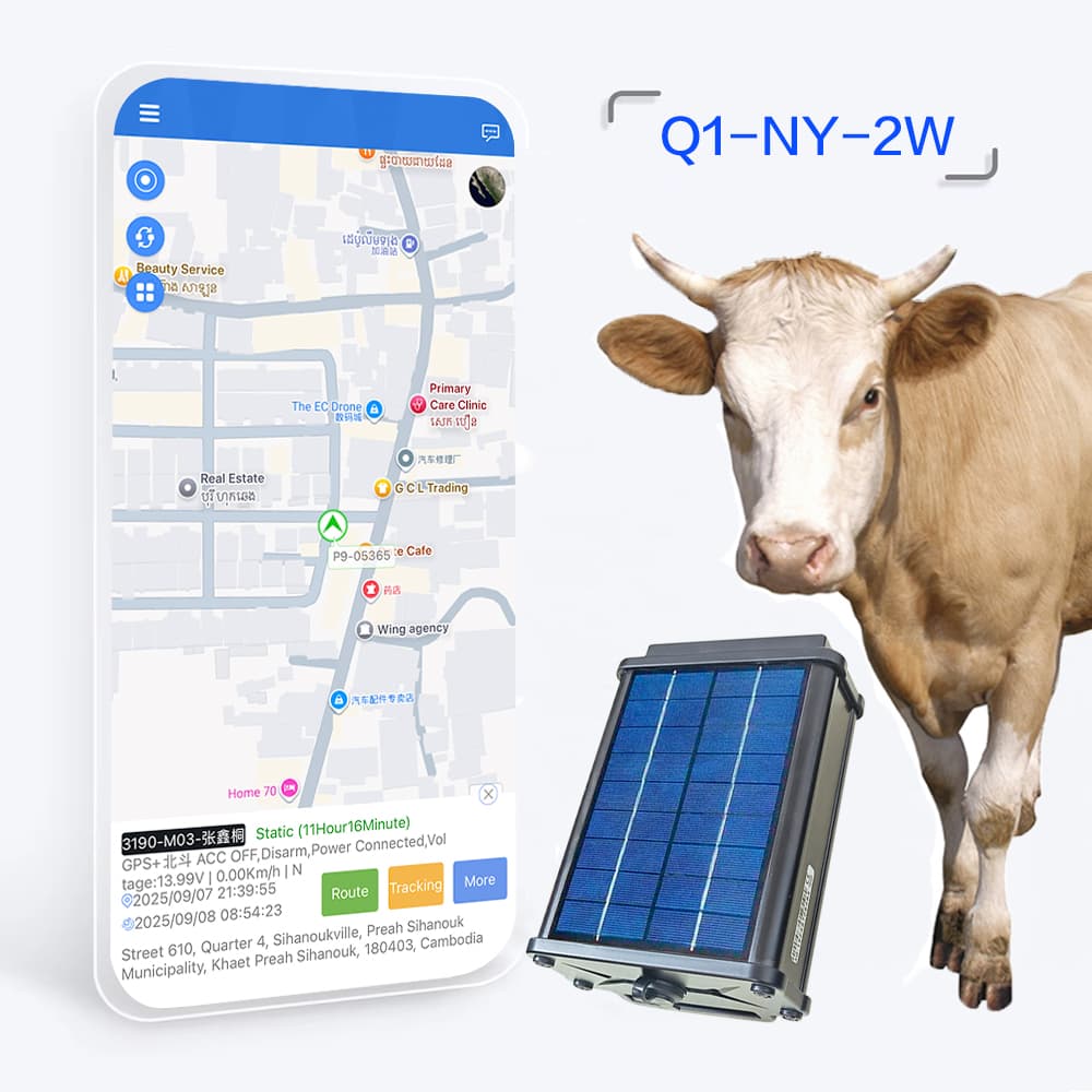 太阳能牲畜追踪器